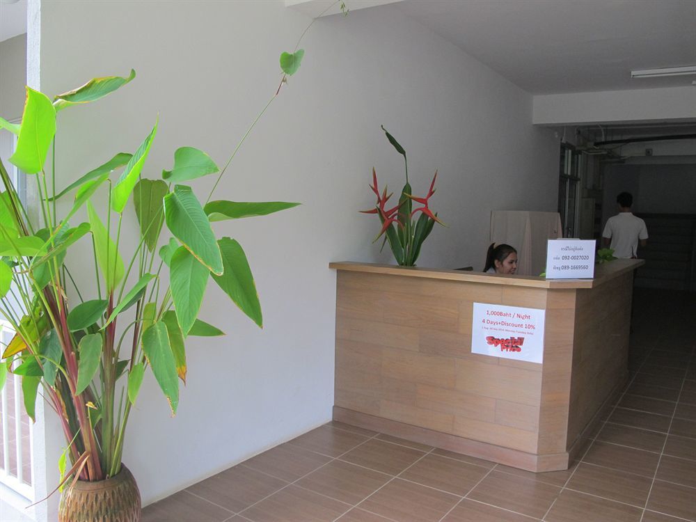 Romruen Samed Resort Ko Samet Extérieur photo